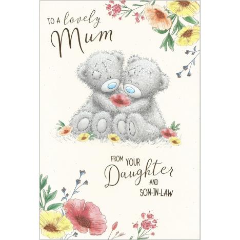 Mum From Daughter & Son In Law Me to You Bear Mother's Day Card £3.59